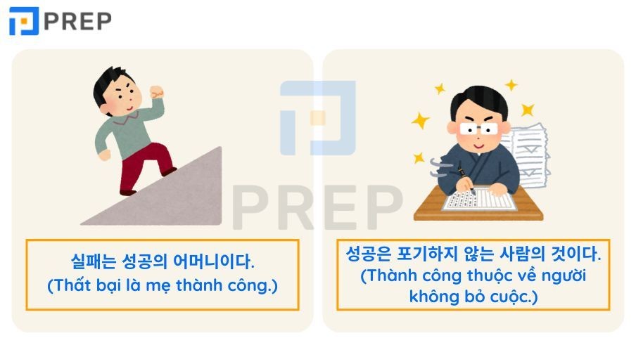 Minh họa cho những câu nói hay về cuộc sống bằng tiếng Hàn