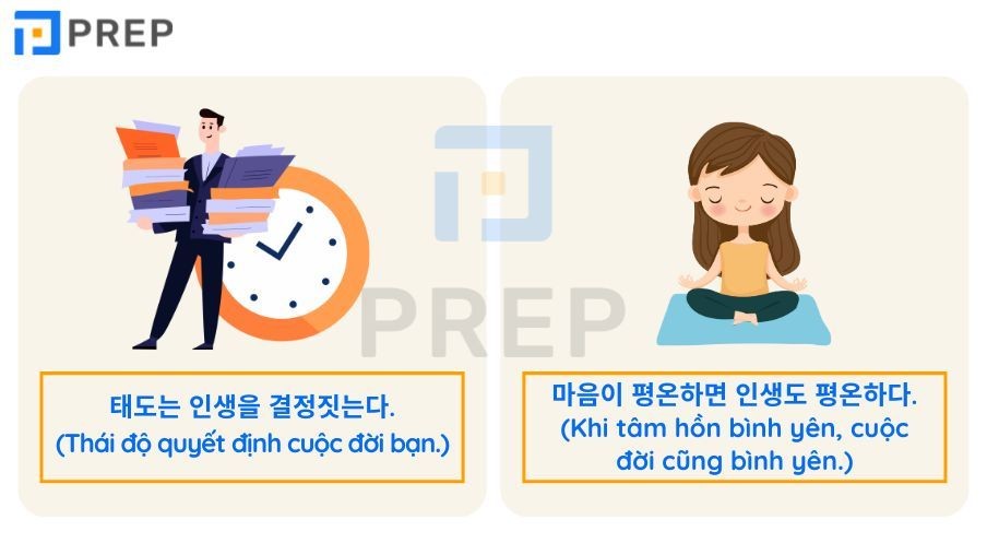 Minh họa cho những câu nói hay về cuộc sống bằng tiếng Hàn